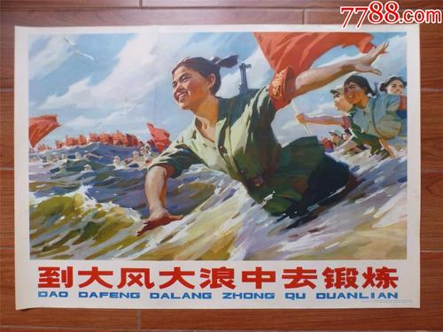 韩国汉城大学成绩单办理